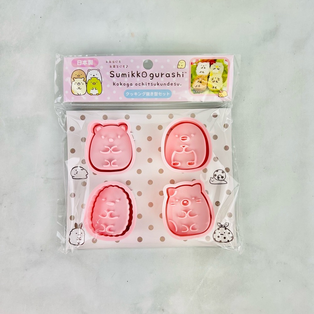 Sanrio San-X Sumikko Gurashi Bento Molds Set of 4